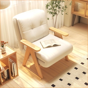 沙发床可折叠两用单人沙发椅子多功能小户型客厅阳台实木懒人沙发