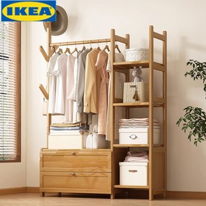 IKEA宜家挂衣架落地卧室衣柜多功能挂架带储物柜鞋架鞋柜房间挂衣