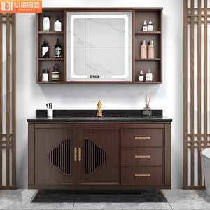心海伽蓝浴室柜新中式智能浴室柜组合挂壁式实木卫浴柜洗手洗脸池