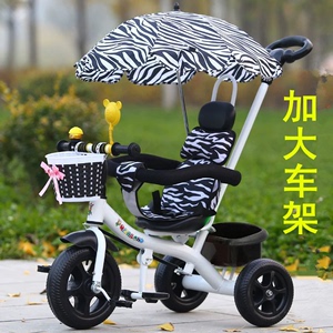 好孩子2024宝宝三轮车可手推儿童自行车女男孩骑单车玩具可坐人1-