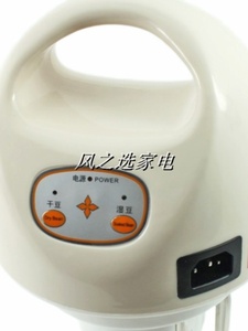 英特耐 6升大容量现磨商用豆浆机 自动隔渣过滤透明磨浆机早餐机
