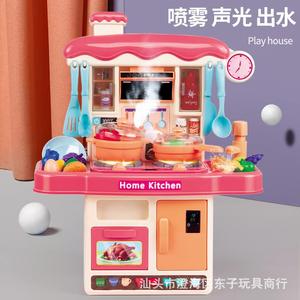 直播热卖儿童过家家厨房玩具女孩做饭煮饭厨具台餐具小孩玩具套装