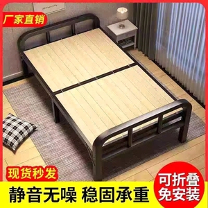 折叠床单人实木床板家用成人简易床结实折叠铁床1.2米小床双人床
