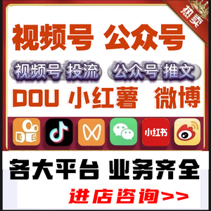 闲鱼币购买出售闲鱼买币充值买闲鱼币咸鱼币优惠抵扣xy推广币批发