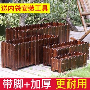 种花的围栏木箱长方形花盆长条型阳台专用种菜露台种植箱花圃栅栏