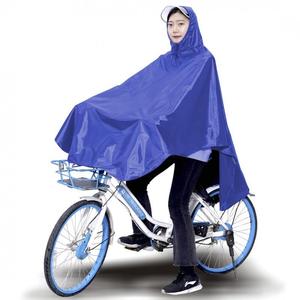 雨披共享单车雨衣自行车单人男女成人学生雨衣加厚牛津布骑行雨衣