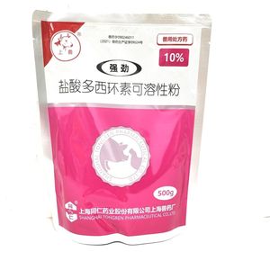上海同仁兽药正品10%盐酸多西环素粉可溶粉强劲强力霉素猪鸡兽用