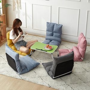 懒人沙发榻榻米床上靠背椅子日式地板小沙发折叠单人飘窗电脑躺椅