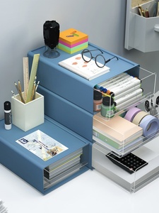 抽屉式收纳盒 北欧塑料透明多层办公桌面柜可叠加学生宿舍储物盒