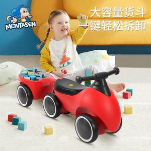 萌大圣儿童车一岁左右宝宝扭扭车1-3岁溜溜平衡车新年周岁礼物