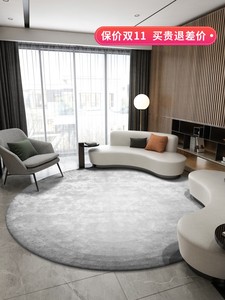 圆形地毯北欧轻奢纯色客厅卧室吊篮椅黑白灰绿粉色短毛耐脏可水洗