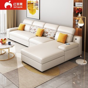 红苹果家具2023年新款布艺沙发床两用可折叠多功能带贵妃可储物