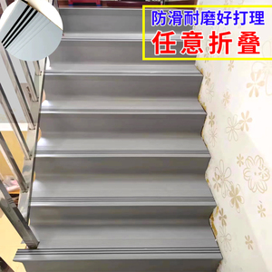 楼梯踏步垫pvc塑胶地板防滑幼儿园地贴台阶加厚耐磨全铺水泥地胶