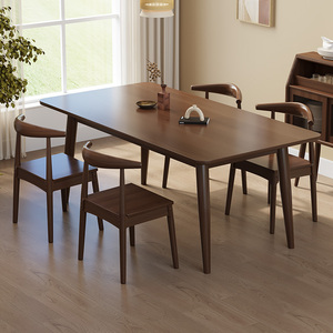 源氏͌木语纯实木餐桌家用轻奢胡桃色橡木小户型长方形饭桌椅组合