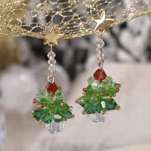 「不一样的圣诞节」水晶手工编织圣诞树耳环不对称氛围感星星耳夹