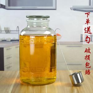 油罐 厨房 家用大容量玻璃油壶防漏装油瓶大号花生储油罐食用油桶