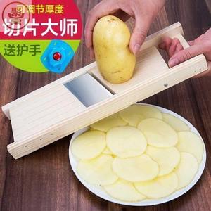 土豆片切片器削片器萝卜片推拉手工薄片做菜厚度红薯刨刀实用工具