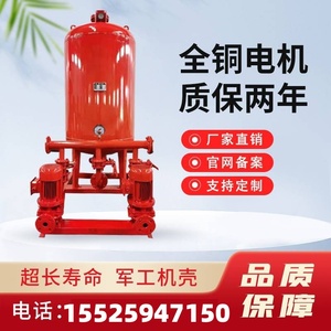 江西3CF认证消防水泵喷淋水泵消防栓泵管道长轴消防泵GDL多级泵