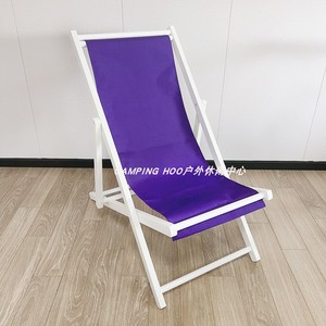 紫色大红大紫撞色甜酷户外椅子露营椅折叠躺椅木质粉色沙滩椅