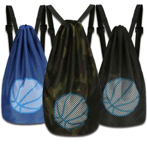 篮球袋球袋学生便携小学生篮球包儿童放的袋子双背单肩训练运动包