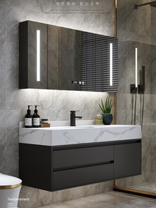 欧派浴室柜岩板一体组合现代简约轻奢卫生间洗脸盆洗手池洗漱台盆