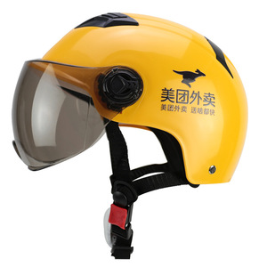 美团外卖头盔3C认证骑手装备夏季透气防晒众包电动车美团安全帽子