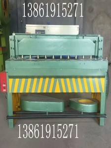 厂家直销Q11-4*2000型电动剪板机钢板不锈钢剪切电动机械剪板机