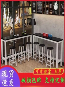 厂家直销酒吧简易吧台椅吧台桌高脚桌家用组合隔断餐桌桌椅长条桌