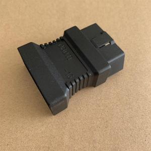 适用C80 C90 OBD IIM-16针接头北京汽车北汽检测仪OBD诊断接头