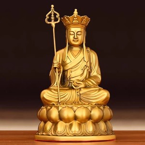全铜地藏王菩萨摆件坐莲花地藏菩萨铜佛像家居玄关办公室佛堂用品