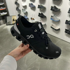 【抢购6折】瑞士代购丨Cloud X 3丨跑­鞋界天花板丨最热明星款