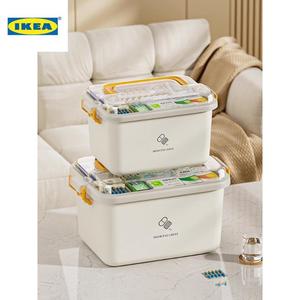 IKEA宜家乐药箱收纳盒大容量家用家庭装急救药箱加固分类特大号常