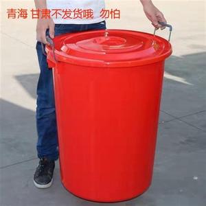 家用大水桶大容量超厚厨房卫生间储水桶带盖大红桶食品级加厚胶桶