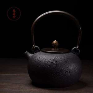 龟寿堂铁壶铸铁铁壶原装进口手工清心无涂层铸铁壶烧水煮水铁茶壶