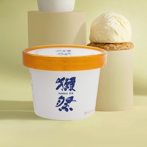 一杯80克-DASSAI/獭祭冰淇淋杯日本进口雪糕北海道鲜奶纯米酒糟新
