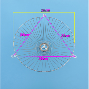 抽油烟机过滤网内网 外网罩吸油烟机滤油网铁网26cm抽油烟机配件