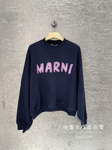 代购Marni/玛尼 涂鸦字母logo印花蝙蝠袖上衣圆领卫衣女士运动衫