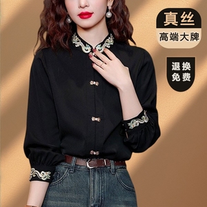 新中式轻国风真丝衬衫女士立领刺绣长袖小衫高级感黑色桑蚕丝上衣