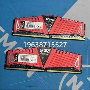 议价（）威刚XPG马甲条 DDR4 8Gx2 2800Mhz两根 组询价