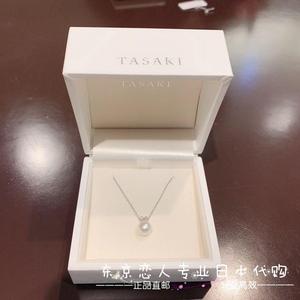 日本代购TASAKI 田崎 18K akoya 珍珠 钻石 项链