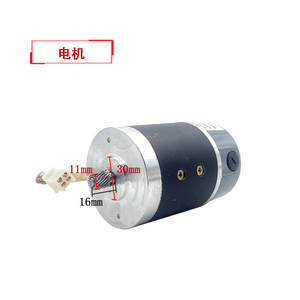 上海华威磁力管道圆管切割坡口机CG2-11原装配件线路板变压器割炬