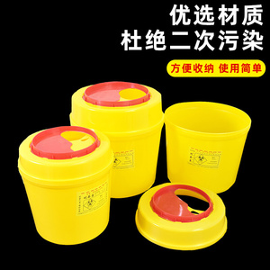 。利器盒医疗一次性锐器盒废物盒专用方圆形塑料医用垃圾收纳桶黄