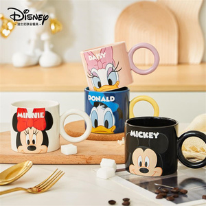 Disney迪士尼米奇马克杯陶瓷杯可爱女生办公家用咖啡杯开水杯杯子