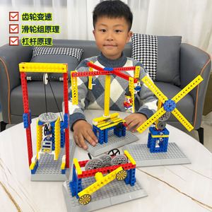 创客编程猫机器人盒子机械齿轮中国积木儿童电梯玩具大风车吊车