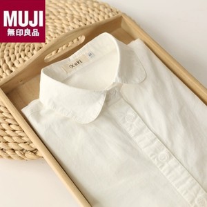 日本无印良品MUJI2024春新款百搭娃娃领纯棉白色衬衫女长袖学生基础款打底衬衣上衣