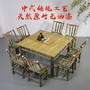 中式餐桌竹桌子餐桌椅组合商用饭店火锅桌竹子小方桌复古怀旧