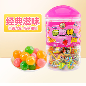 徐福记旗下DODO多嘟棒棒糖熊博士儿童混合水果味休闲零食桶装糖果