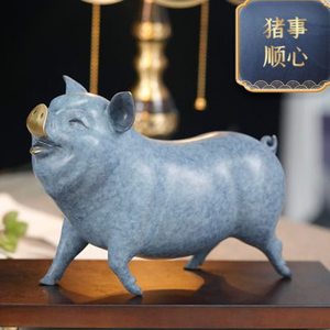 艺国文化猪事顺心纯铜小蓝猪摆件寓意美好笑口常开客厅办公室装饰