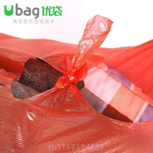 服装塑料袋衣服包装袋方便手提式背心包袋打,大口号收纳红色加厚