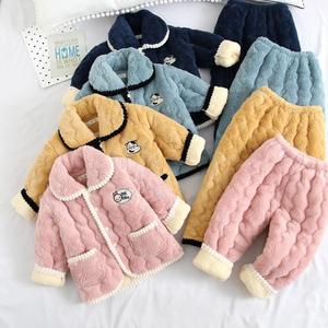 南极人儿童睡衣秋冬季男童法兰绒三层加厚女童小孩宝宝珊瑚绒夹棉